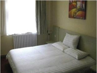 Hanting Hotel Changchun Auto Trade City Branch Buitenkant foto